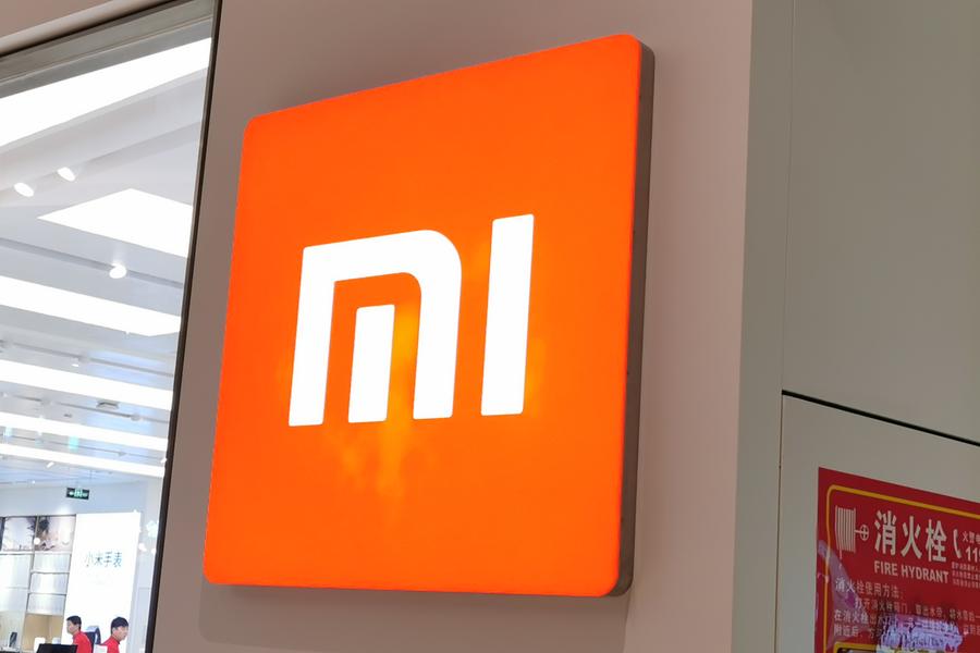 Xiaomi brand logo