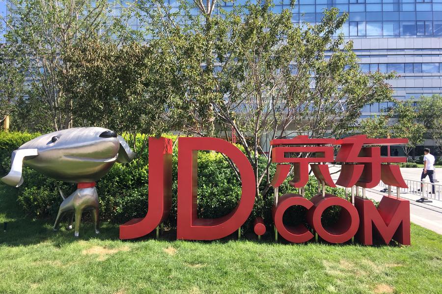 Jingdong Finance