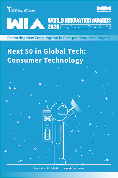 WIA2020 | Next 50 in Global Tech: Consumer Technology