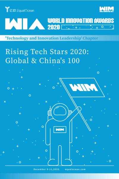 WIA2020 | Rising Tech Stars 2020: Global & China's 100