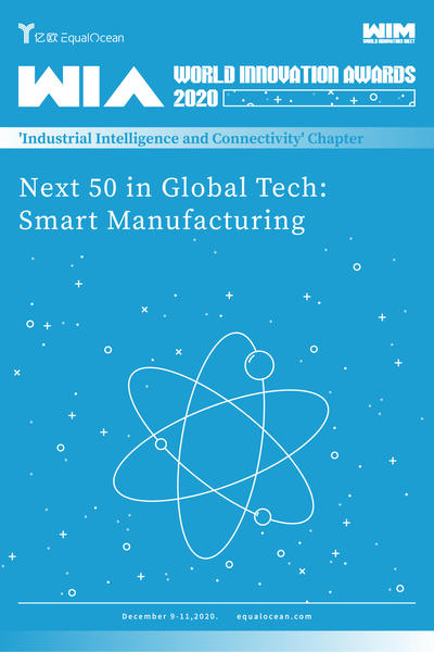 WIA2020 | Next 50 in Global Tech: Smart Manufacturing