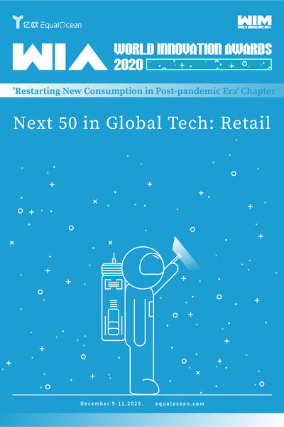 WIA2020 | Next 50 in Global Tech: Retail