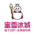 MIXUEBINGCHENG