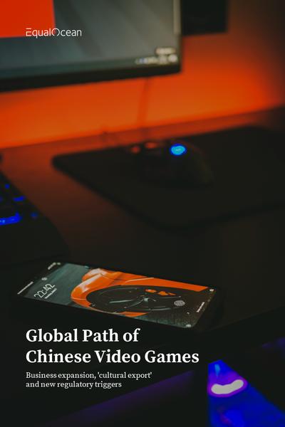 Global Path of Chinese Video Games' Business Expansion