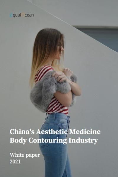 China's Aesthetic Medicine Body Contouring Industry