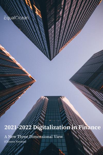 2021-2022 Digitalization in Finance: A New Three Dimensional View