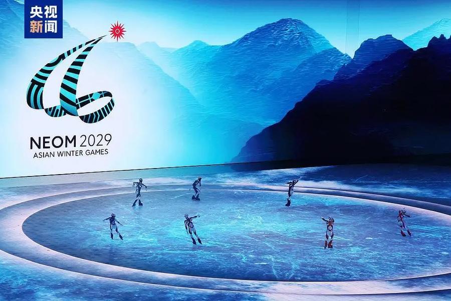 Why Did Saudi Arabia Take Over the Asian Winter Games?