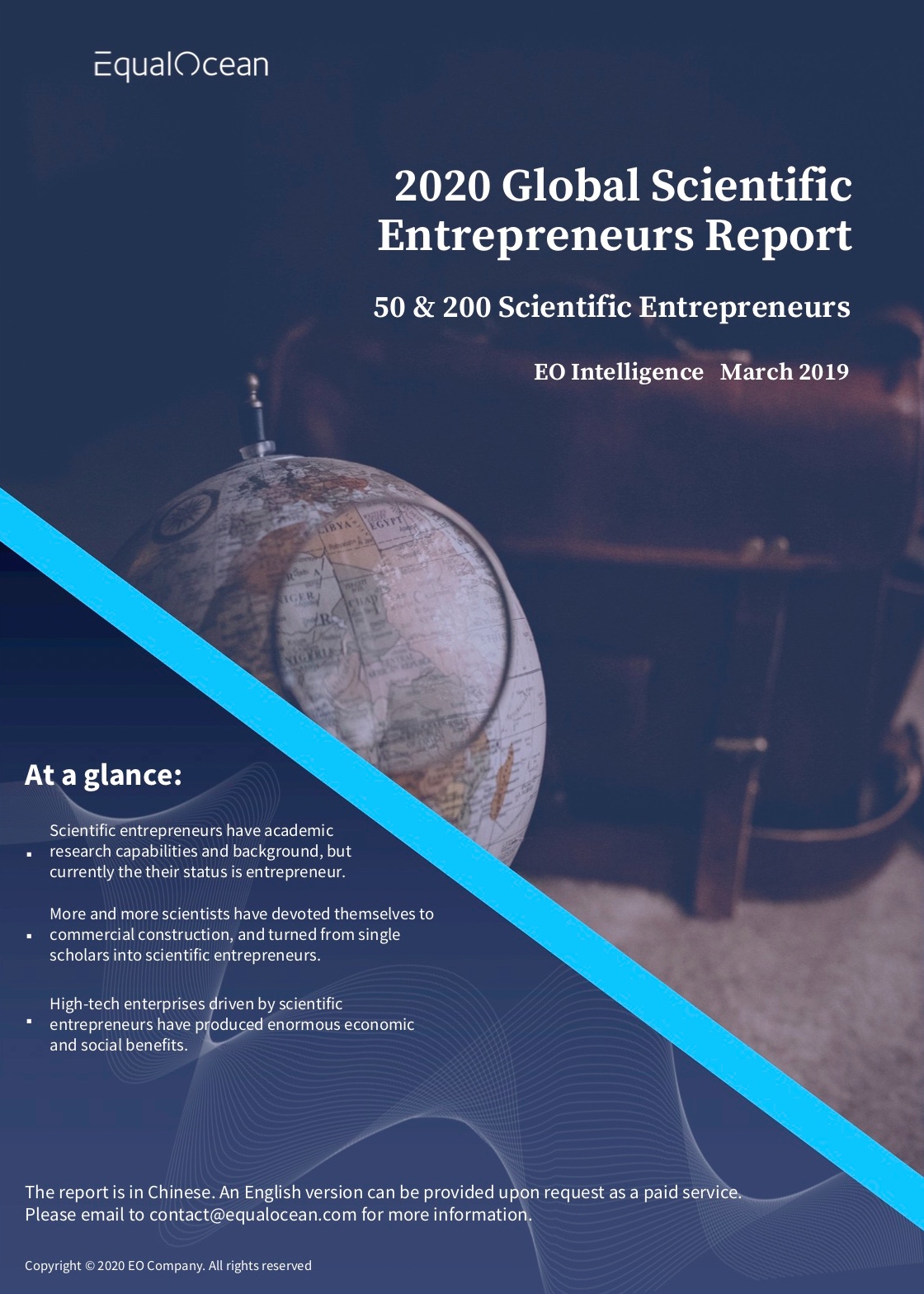 Global Scientific Entrepreneurs 2020