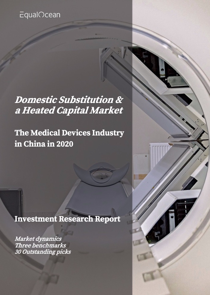 Domestic Substitution & a Heated Capital Market
