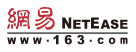 NetEase
