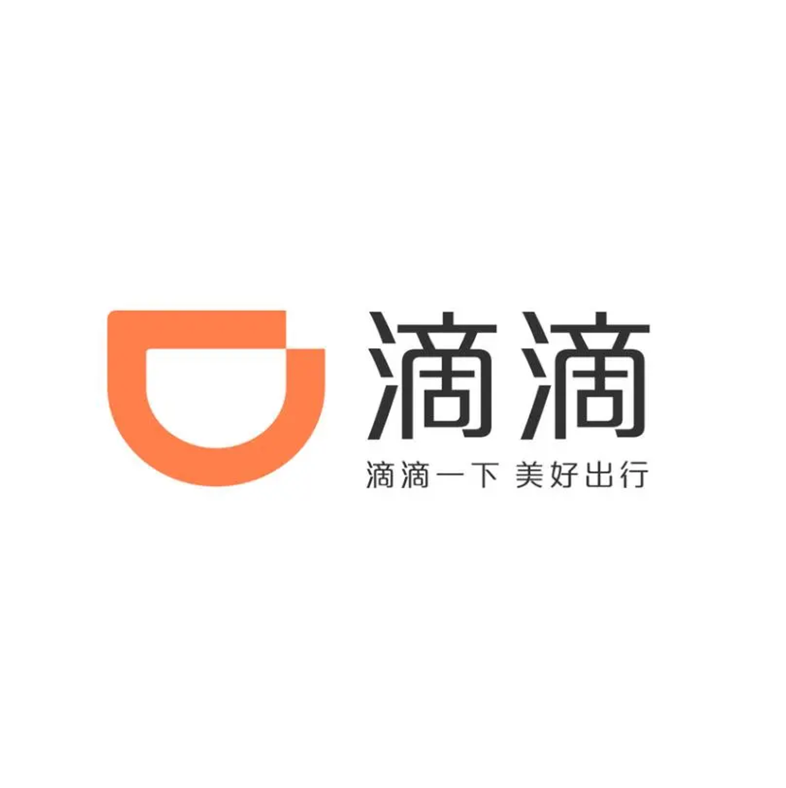 DiDi